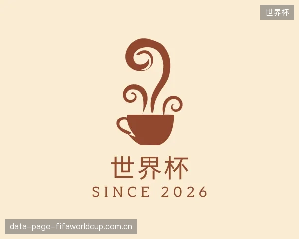 发现世界杯公司